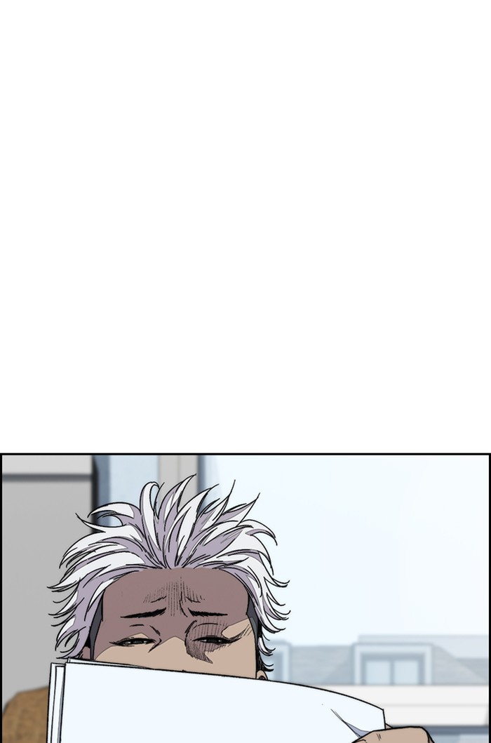Wind Breaker Chapter 355 page 55 - Chapter 355: [Part 3] Ep.105