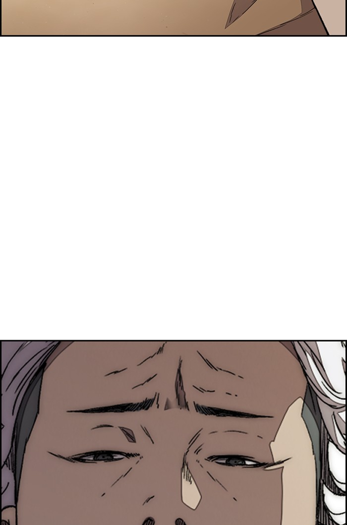 Wind Breaker Chapter 355 page 58 - Chapter 355: [Part 3] Ep.105