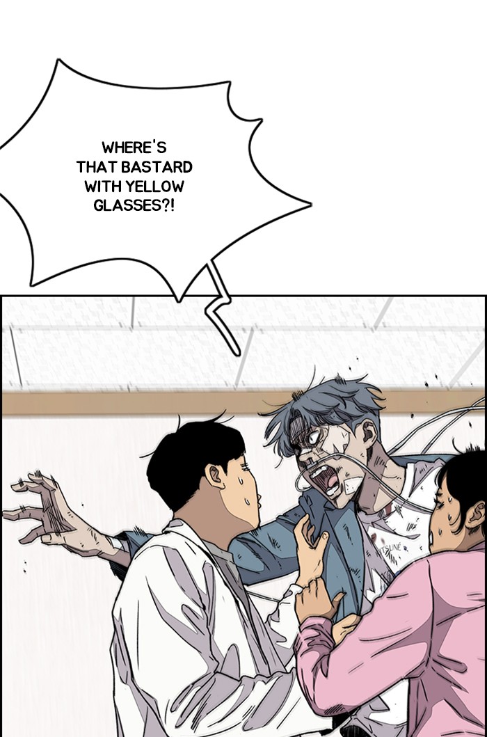 Wind Breaker Chapter 355 page 62 - Chapter 355: [Part 3] Ep.105
