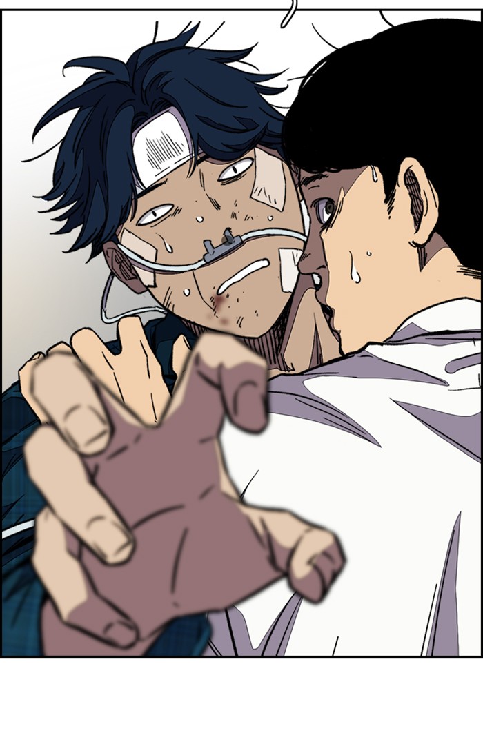Wind Breaker Chapter 355 page 69 - Chapter 355: [Part 3] Ep.105