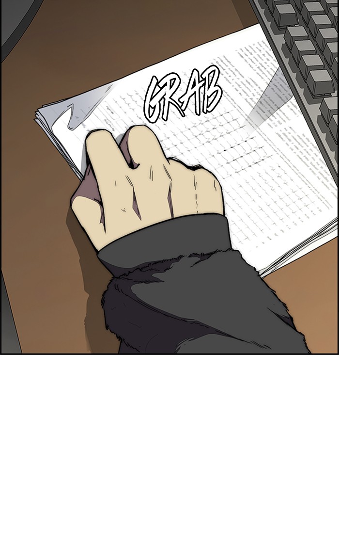 Wind Breaker Chapter 355 page 7 - Chapter 355: [Part 3] Ep.105