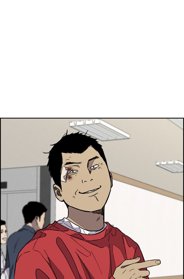 Wind Breaker Chapter 355 page 76 - Chapter 355: [Part 3] Ep.105