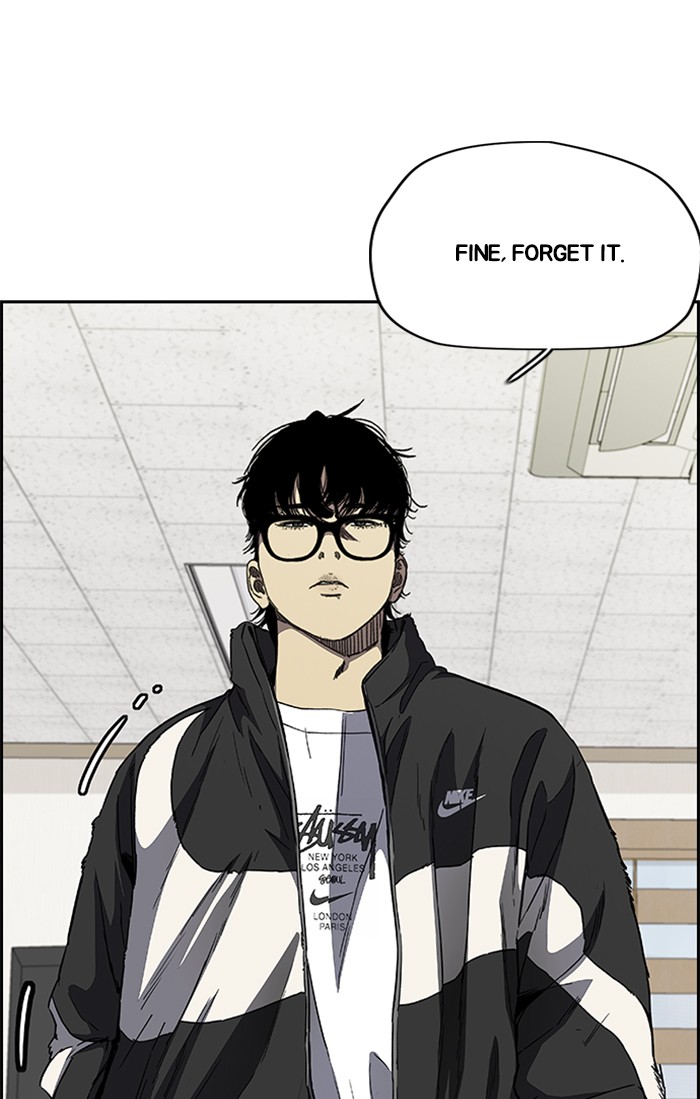 Wind Breaker Chapter 355 page 8 - Chapter 355: [Part 3] Ep.105
