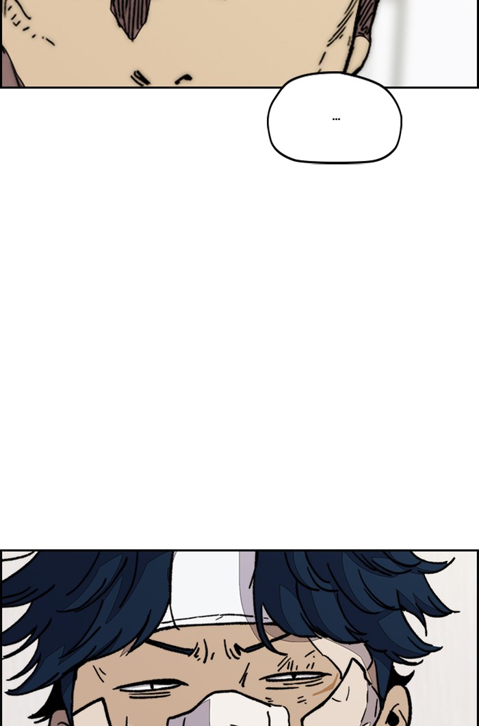 Wind Breaker Chapter 355 page 83 - Chapter 355: [Part 3] Ep.105