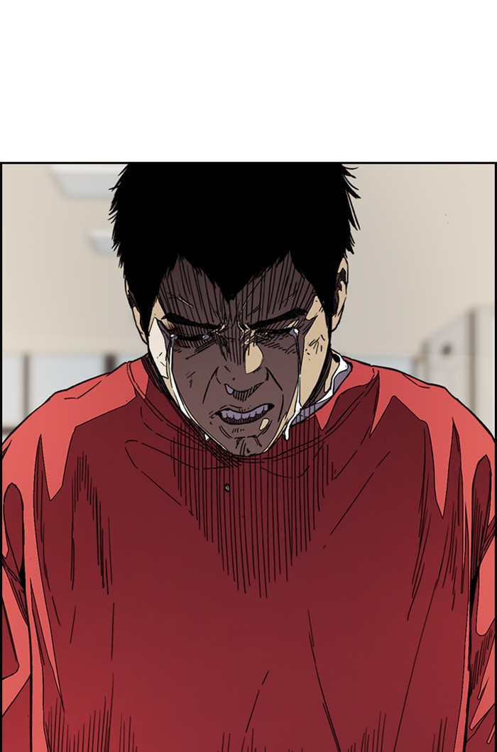 Wind Breaker Chapter 355 page 85 - Chapter 355: [Part 3] Ep.105