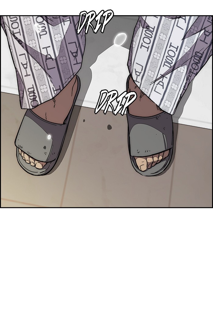 Wind Breaker Chapter 355 page 88 - Chapter 355: [Part 3] Ep.105