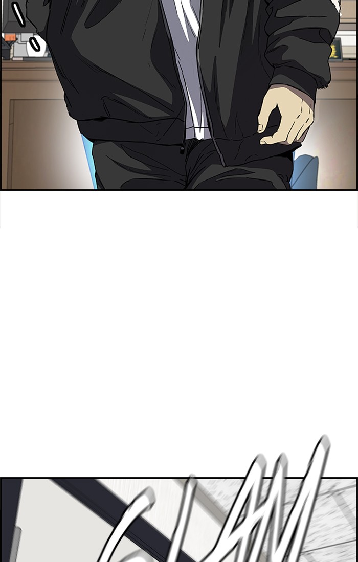 Wind Breaker Chapter 355 page 9 - Chapter 355: [Part 3] Ep.105