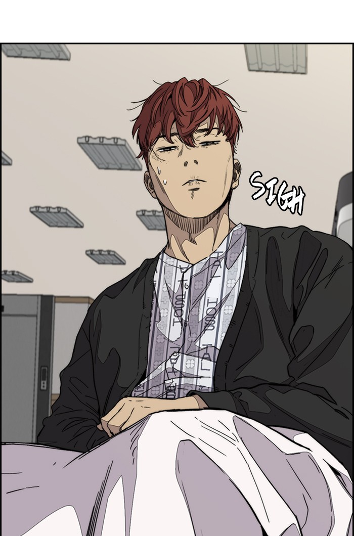 Wind Breaker Chapter 355 page 94 - Chapter 355: [Part 3] Ep.105