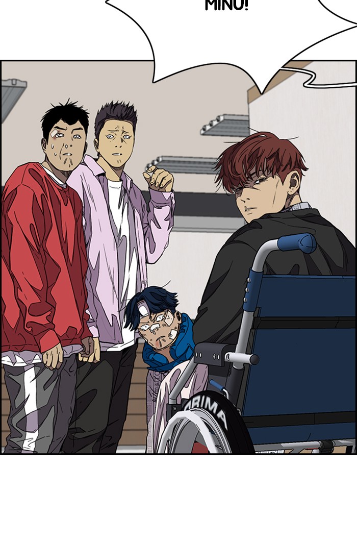Wind Breaker Chapter 355 page 96 - Chapter 355: [Part 3] Ep.105