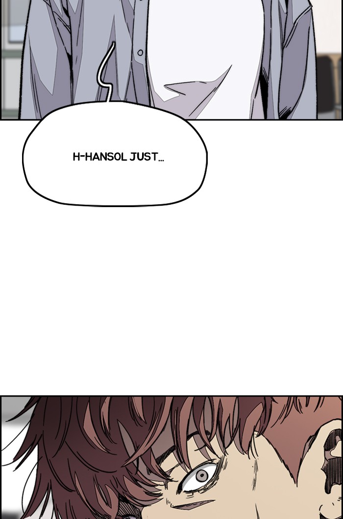 Wind Breaker Chapter 355 page 98 - Chapter 355: [Part 3] Ep.105