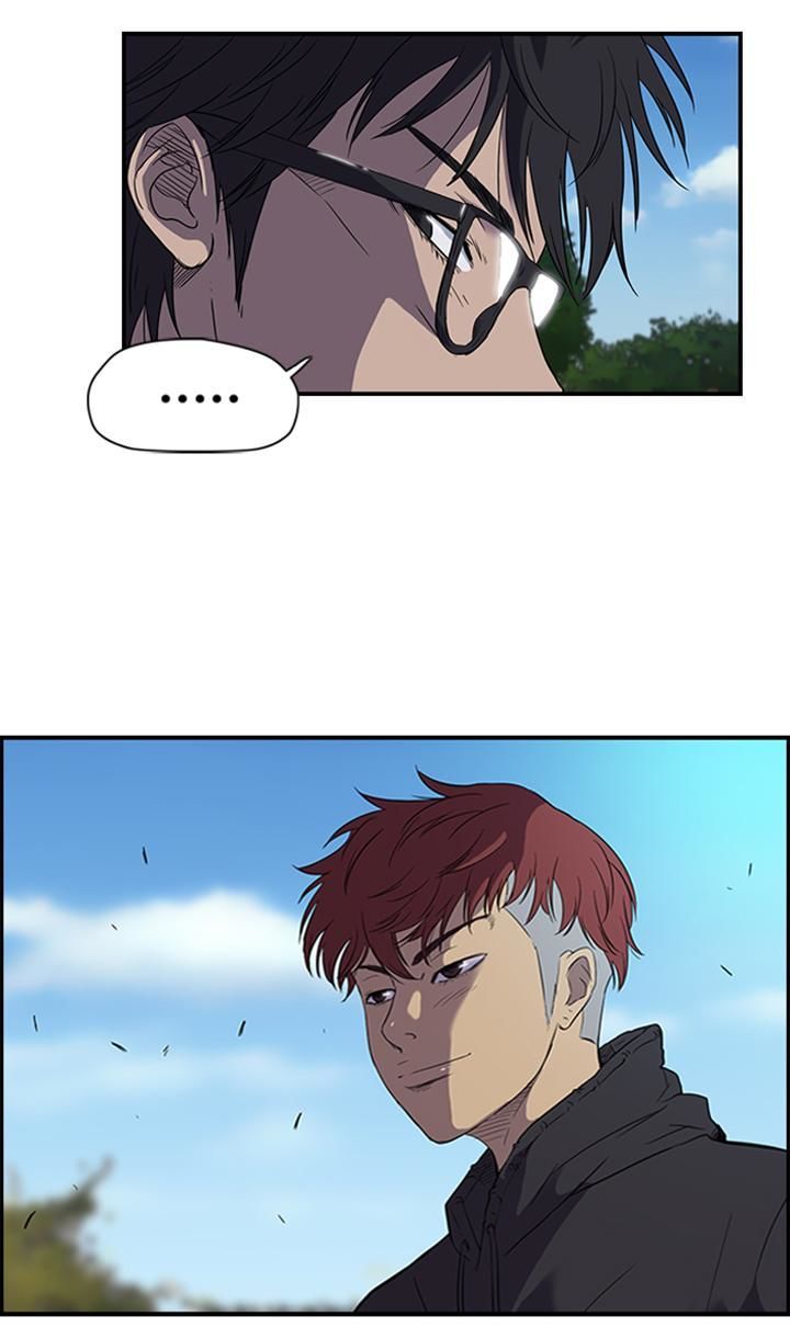 Wind Breaker Chapter 36 page 32 - Chapter 36