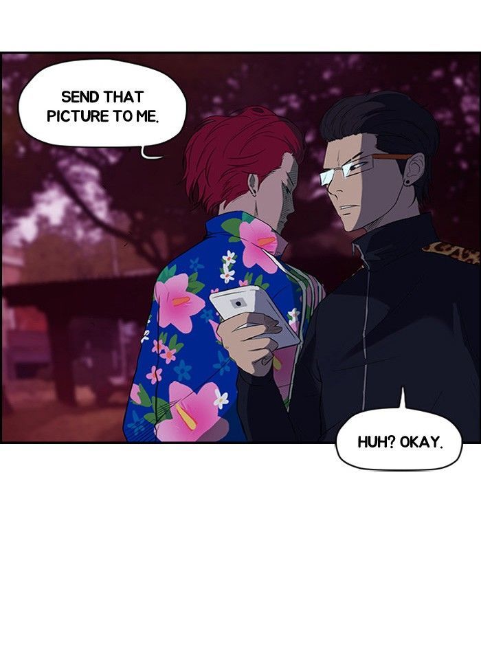 Wind Breaker Chapter 37 page 25 - Chapter 37