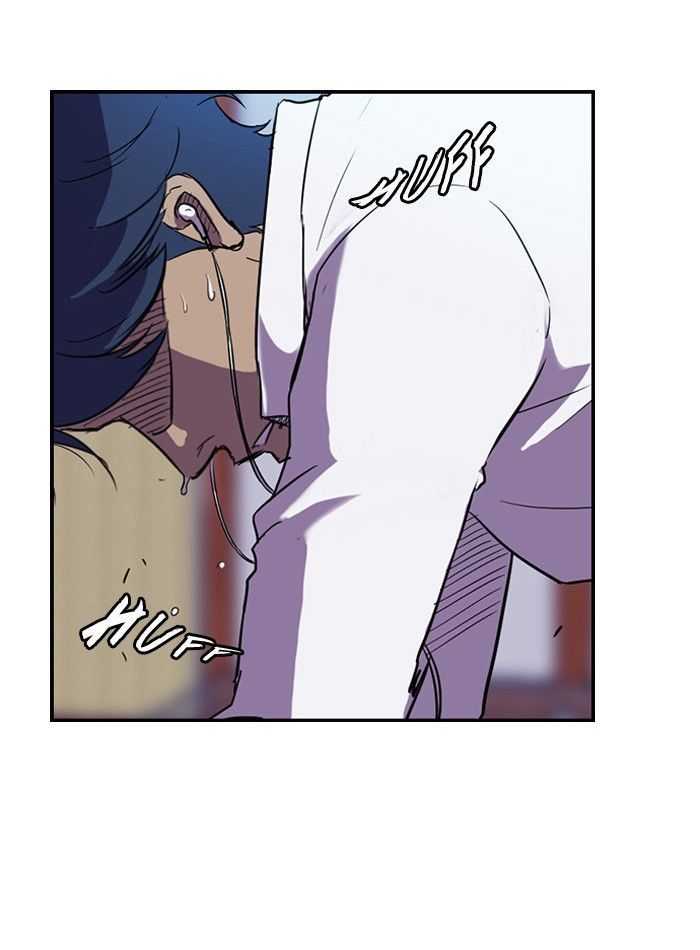Wind Breaker Chapter 37 page 27 - Chapter 37