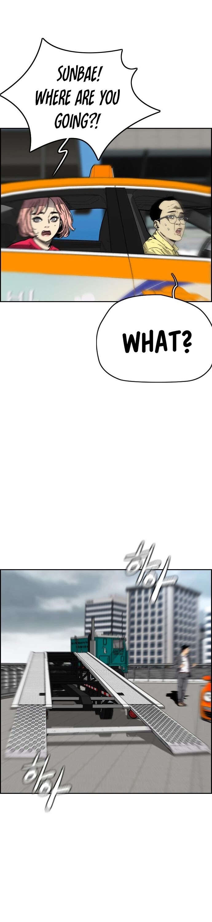 Wind Breaker Chapter 378 page 102 - Chapter 378