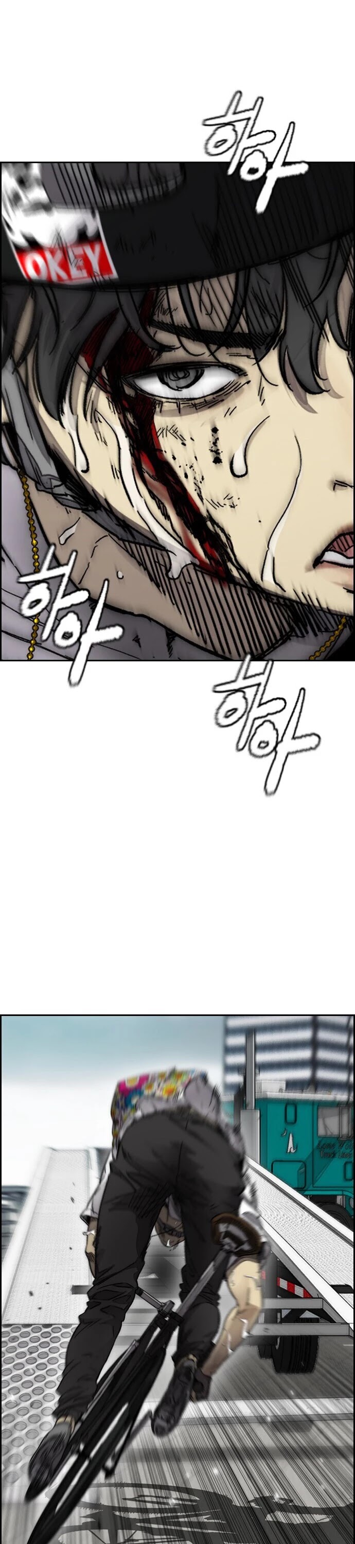 Wind Breaker Chapter 378 page 103 - Chapter 378