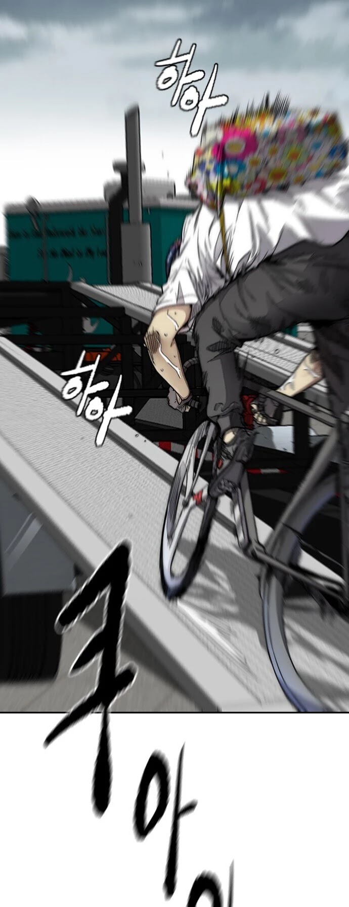 Wind Breaker Chapter 378 page 105 - Chapter 378