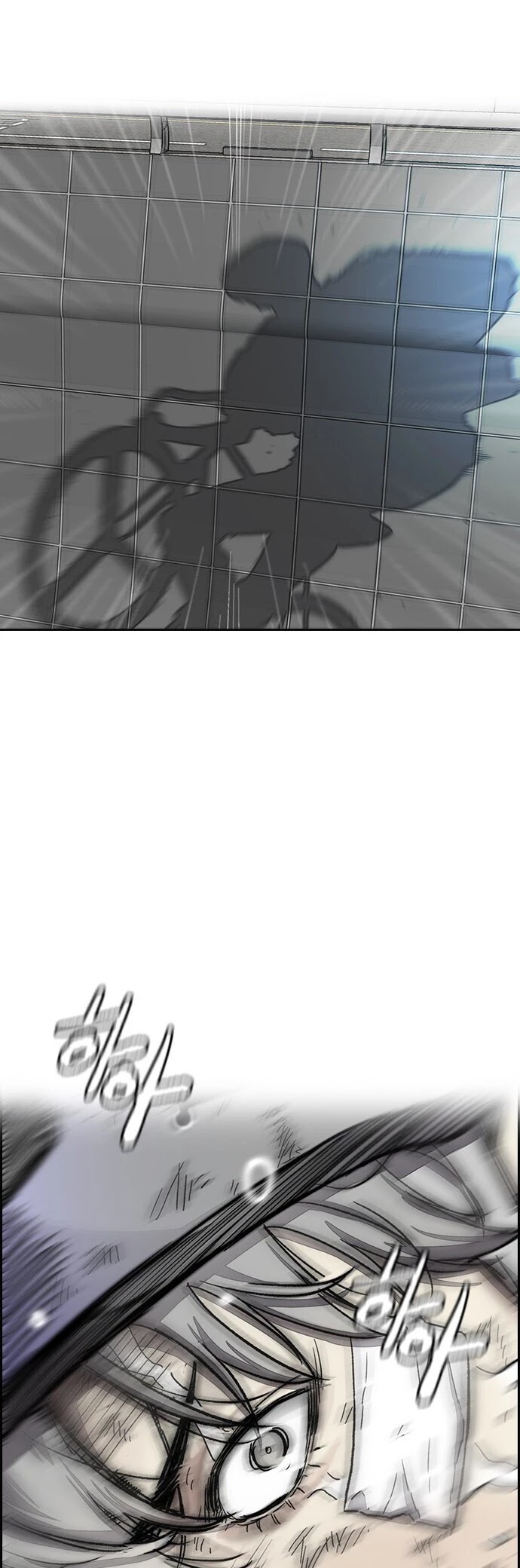 Wind Breaker Chapter 378 page 117 - Chapter 378