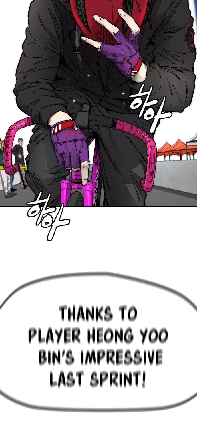 Wind Breaker Chapter 378 page 126 - Chapter 378