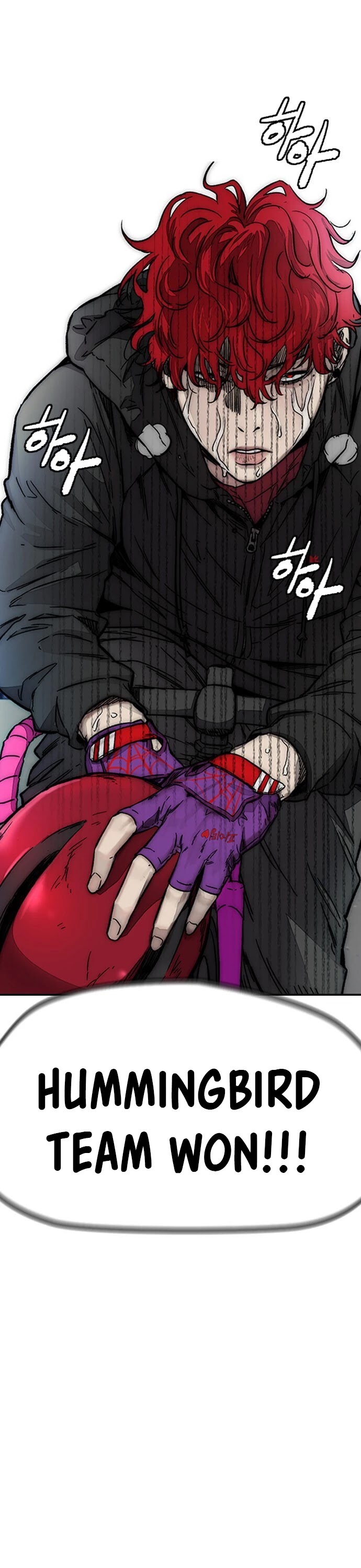 Wind Breaker Chapter 378 page 127 - Chapter 378