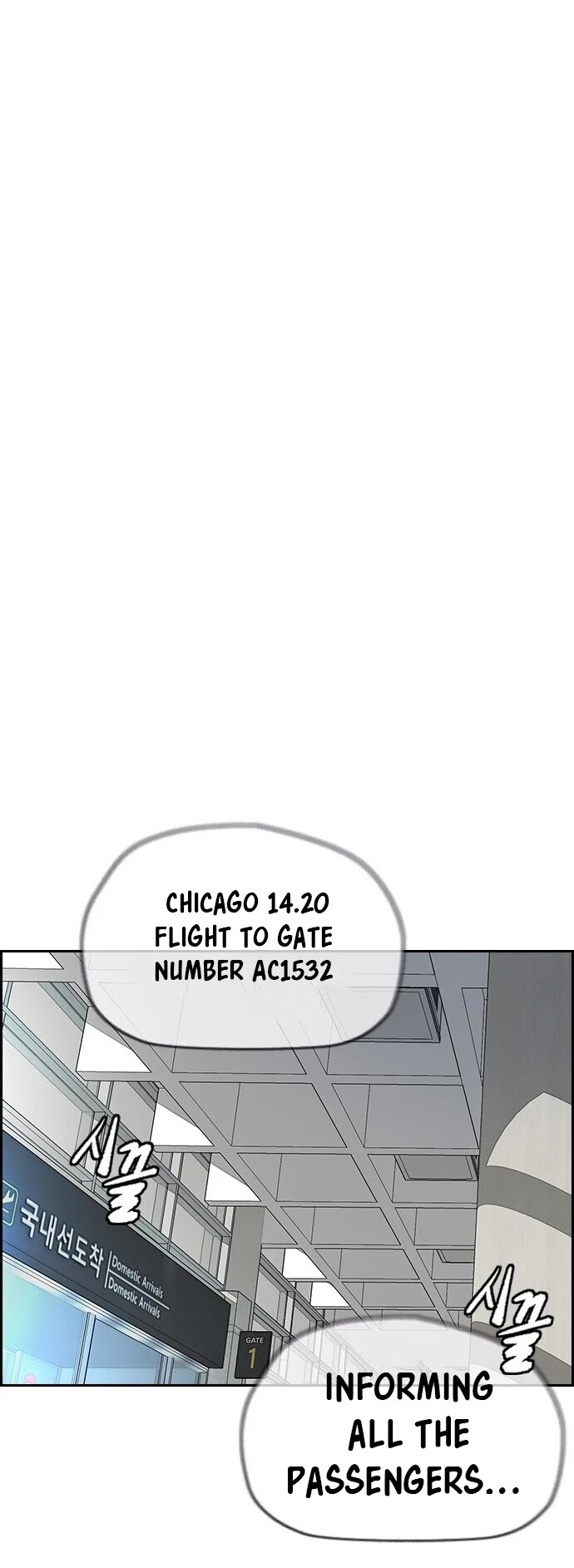 Wind Breaker Chapter 378 page 134 - Chapter 378