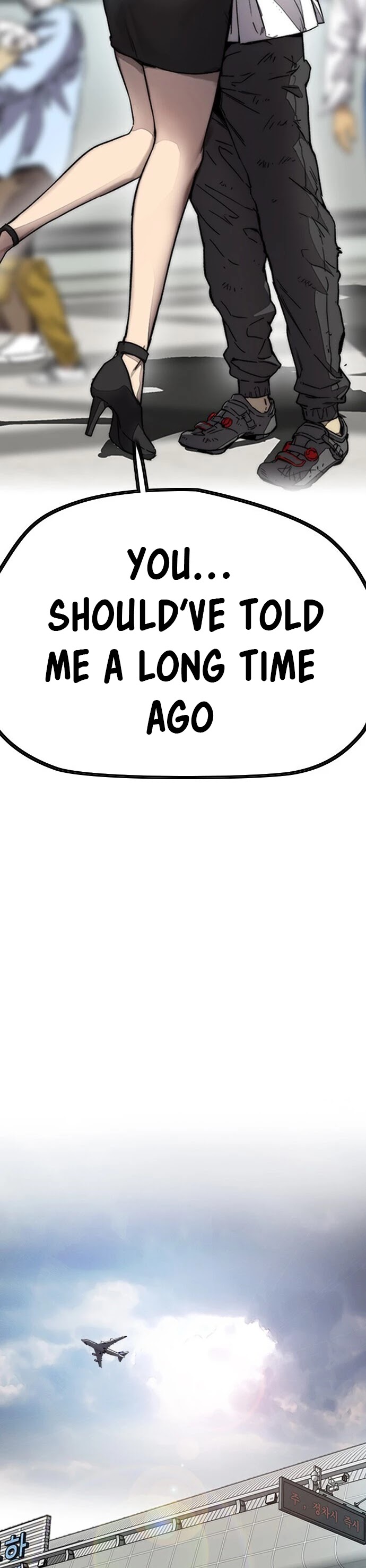 Wind Breaker Chapter 378 page 164 - Chapter 378