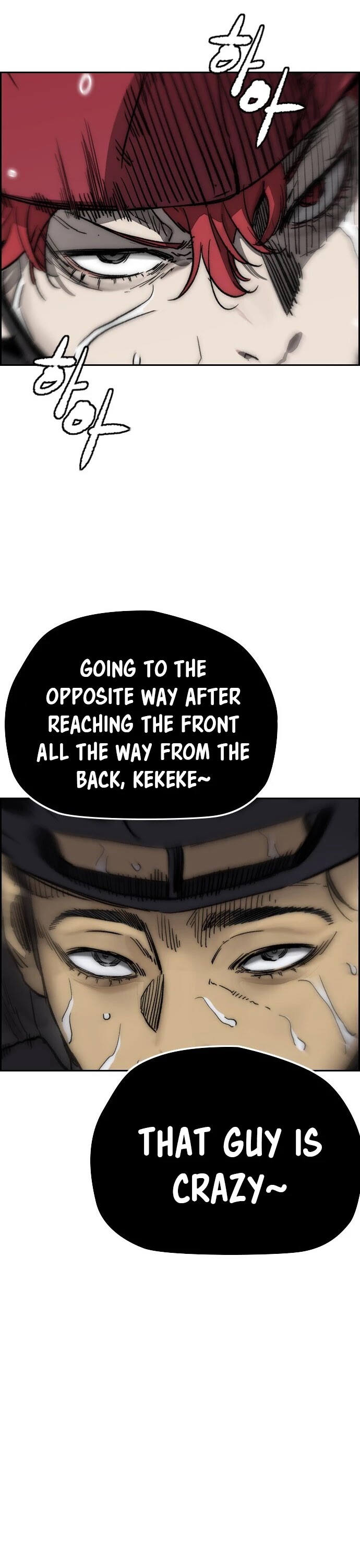 Wind Breaker Chapter 378 page 22 - Chapter 378
