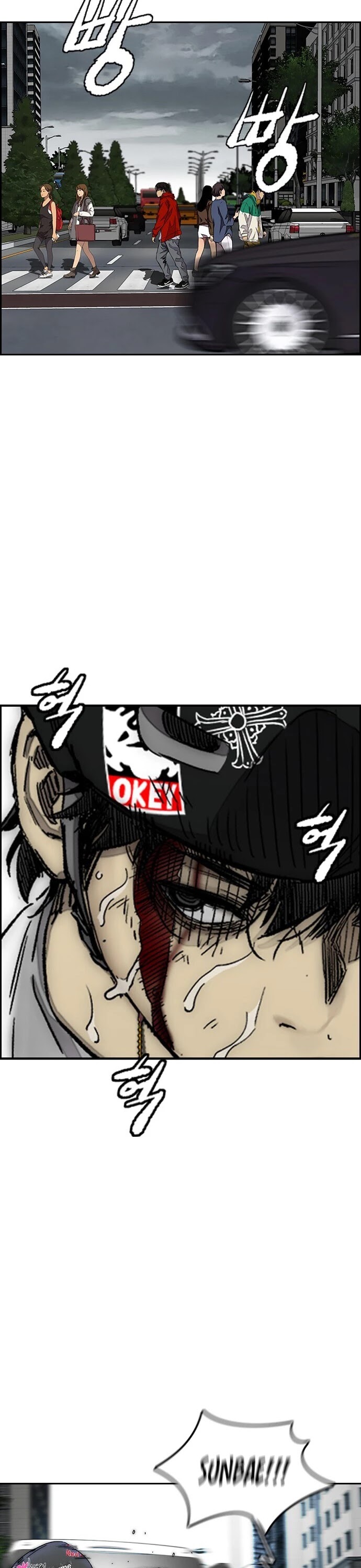 Wind Breaker Chapter 378 page 63 - Chapter 378