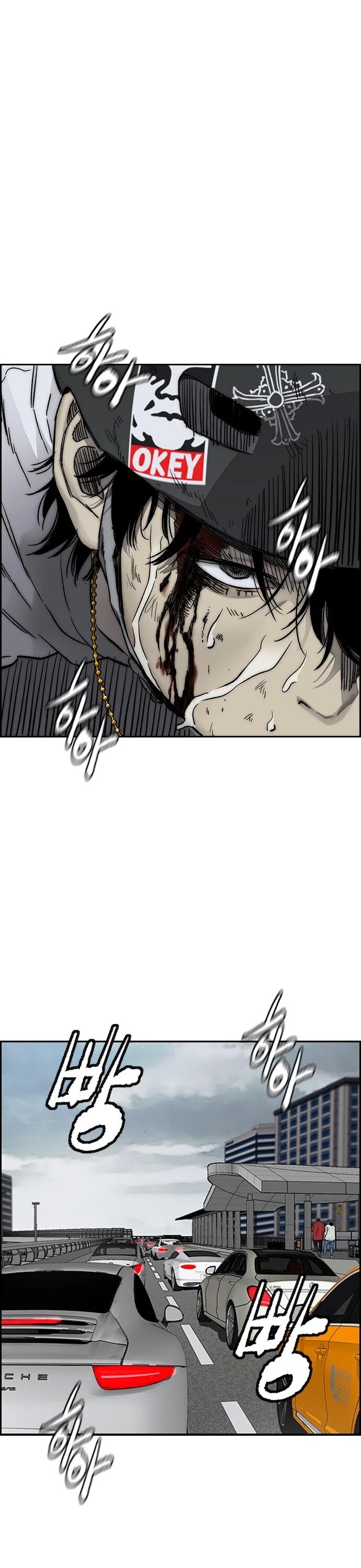Wind Breaker Chapter 378 page 99 - Chapter 378