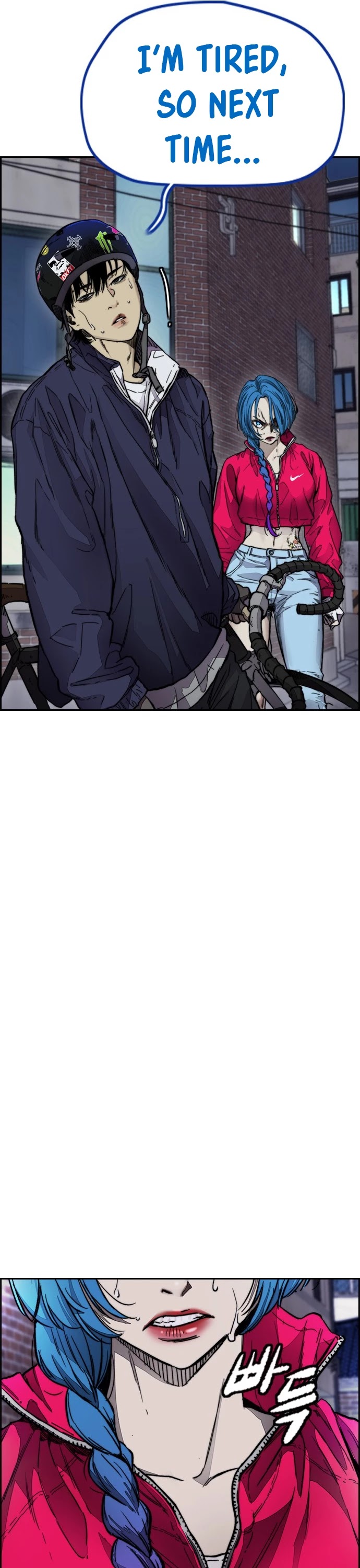Wind Breaker Chapter 379 page 102 - Chapter 379 [S4 Start]