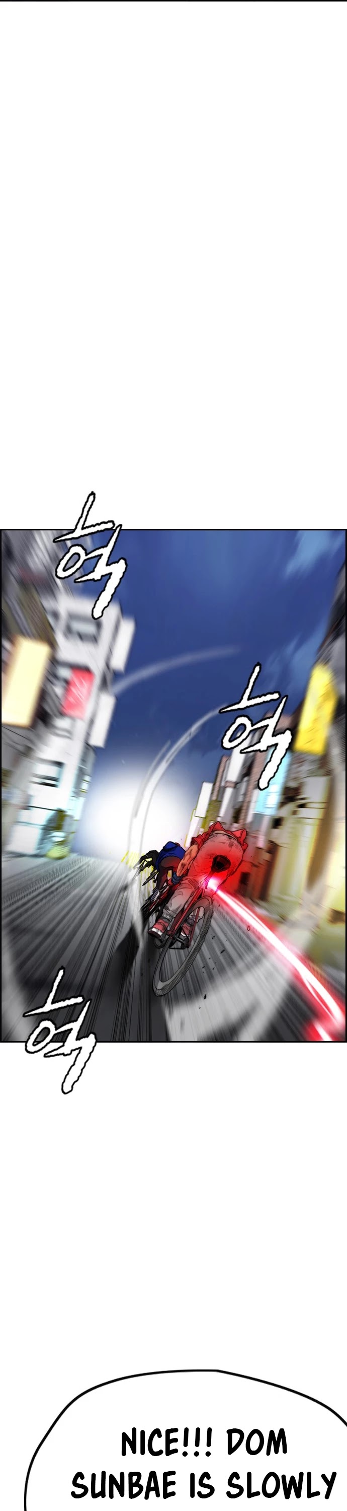 Wind Breaker Chapter 379 page 14 - Chapter 379 [S4 Start]