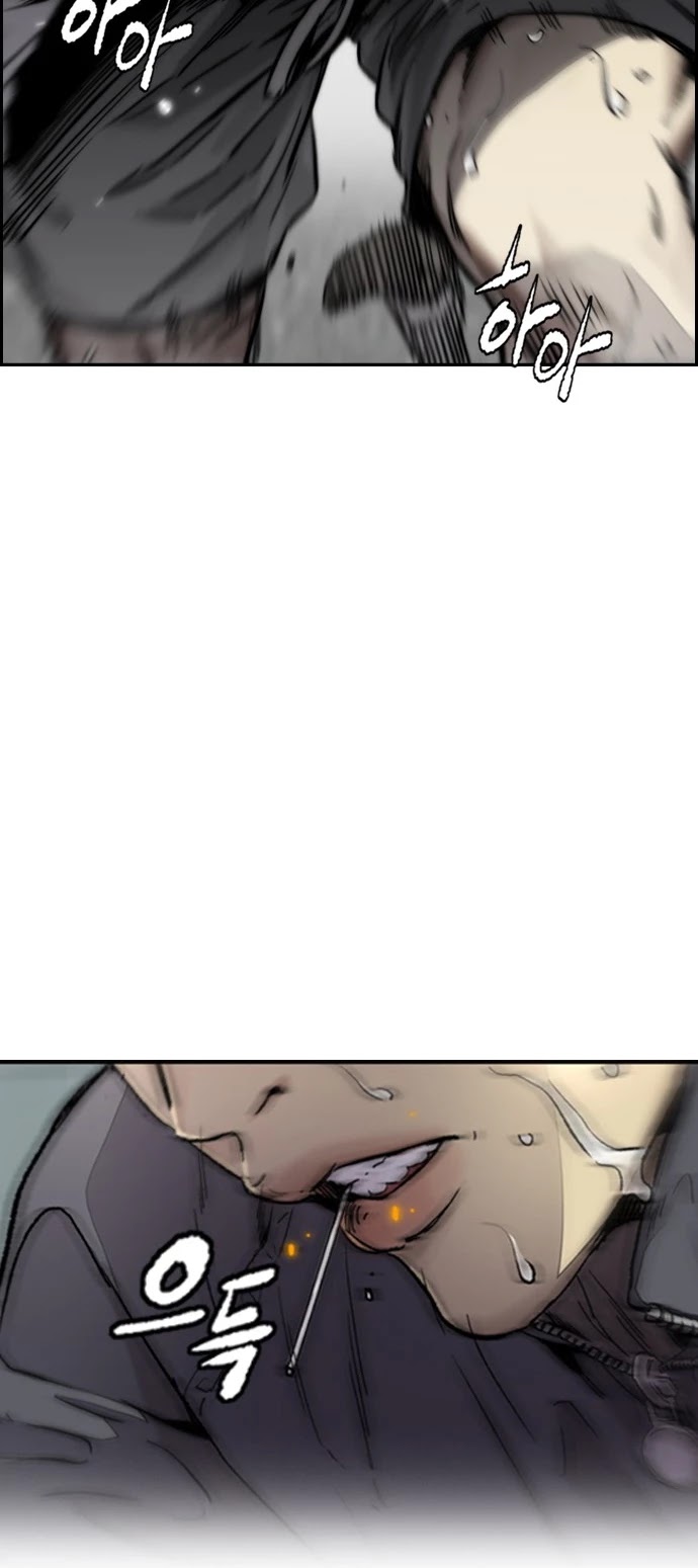 Wind Breaker Chapter 379 page 19 - Chapter 379 [S4 Start]