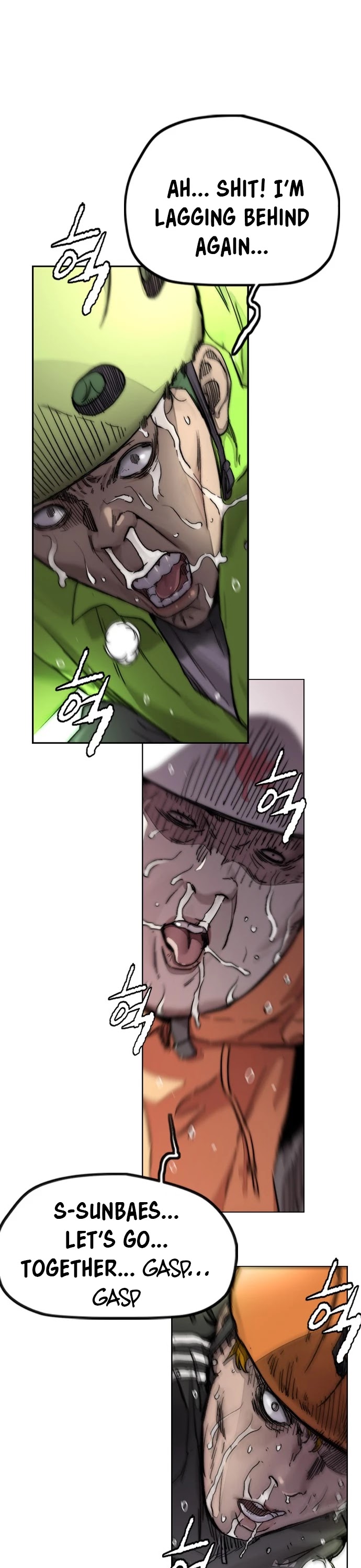 Wind Breaker Chapter 379 page 21 - Chapter 379 [S4 Start]