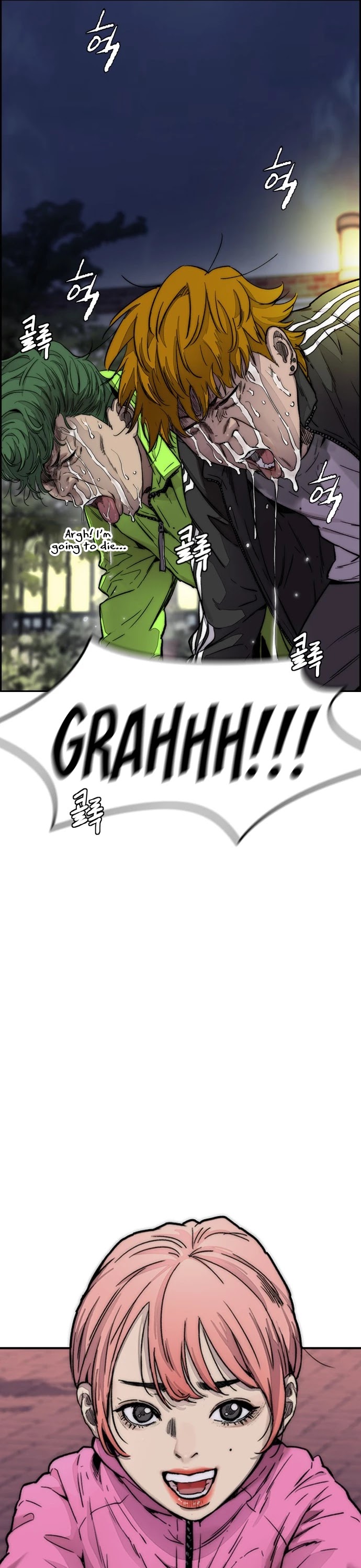 Wind Breaker Chapter 379 page 25 - Chapter 379 [S4 Start]