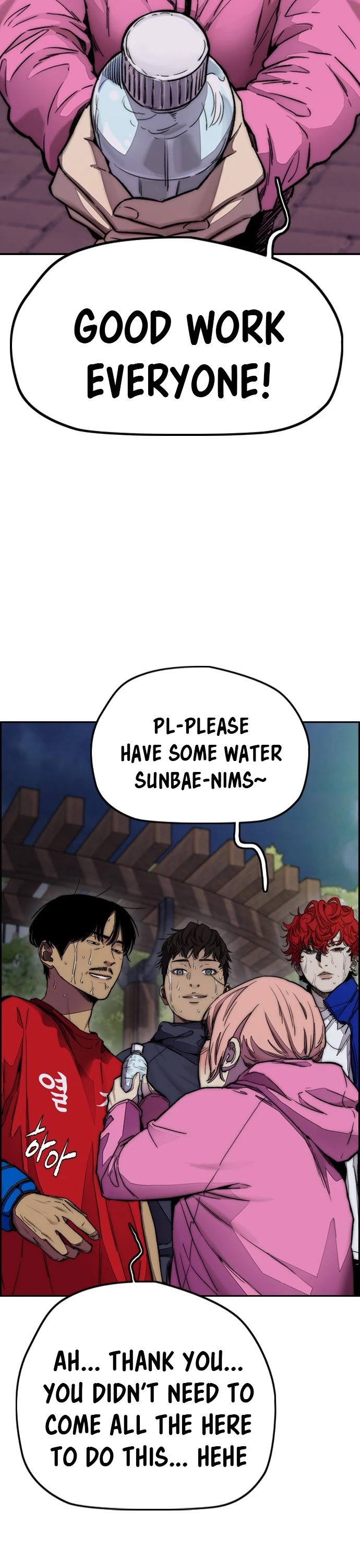 Wind Breaker Chapter 379 page 26 - Chapter 379 [S4 Start]