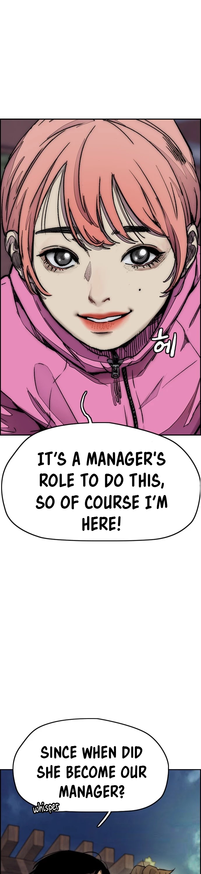 Wind Breaker Chapter 379 page 27 - Chapter 379 [S4 Start]