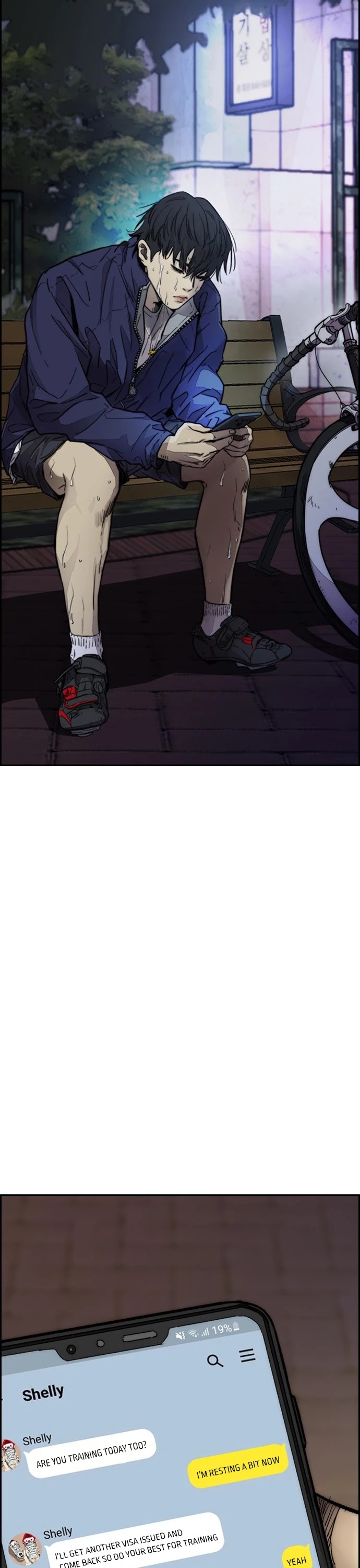Wind Breaker Chapter 379 page 32 - Chapter 379 [S4 Start]