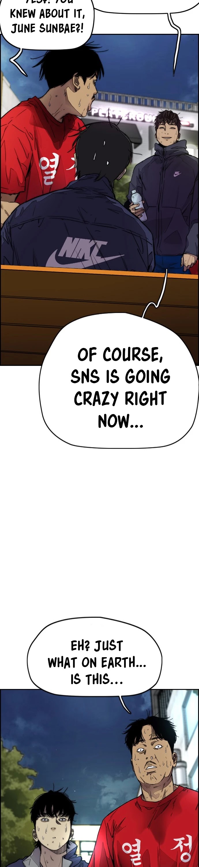 Wind Breaker Chapter 379 page 38 - Chapter 379 [S4 Start]