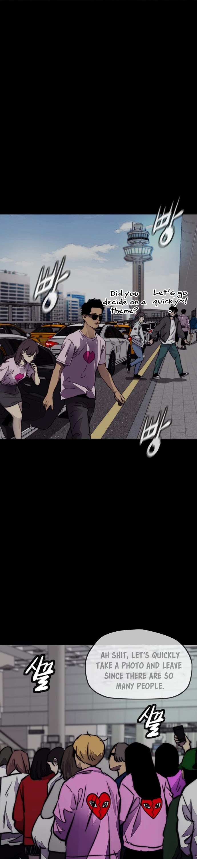 Wind Breaker Chapter 379 page 43 - Chapter 379 [S4 Start]