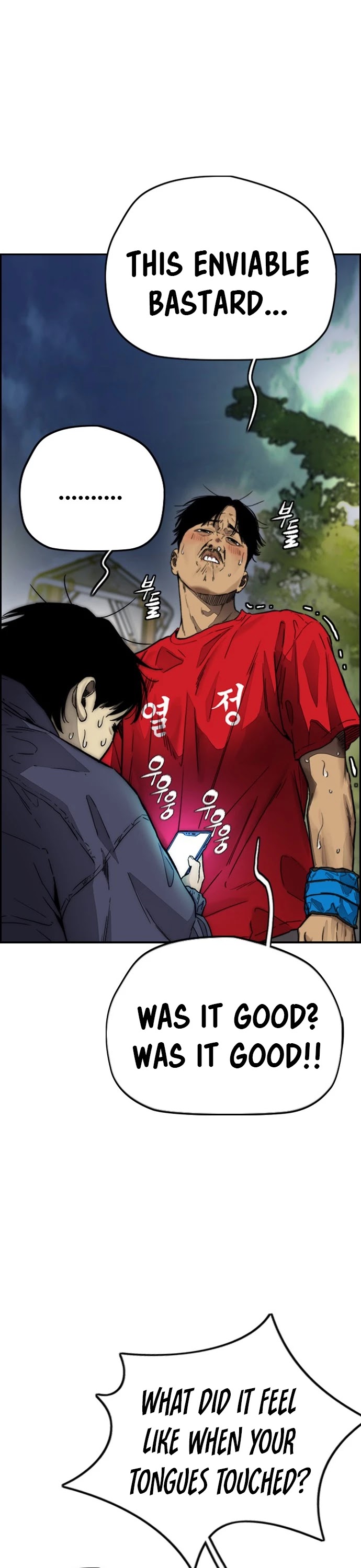 Wind Breaker Chapter 379 page 56 - Chapter 379 [S4 Start]