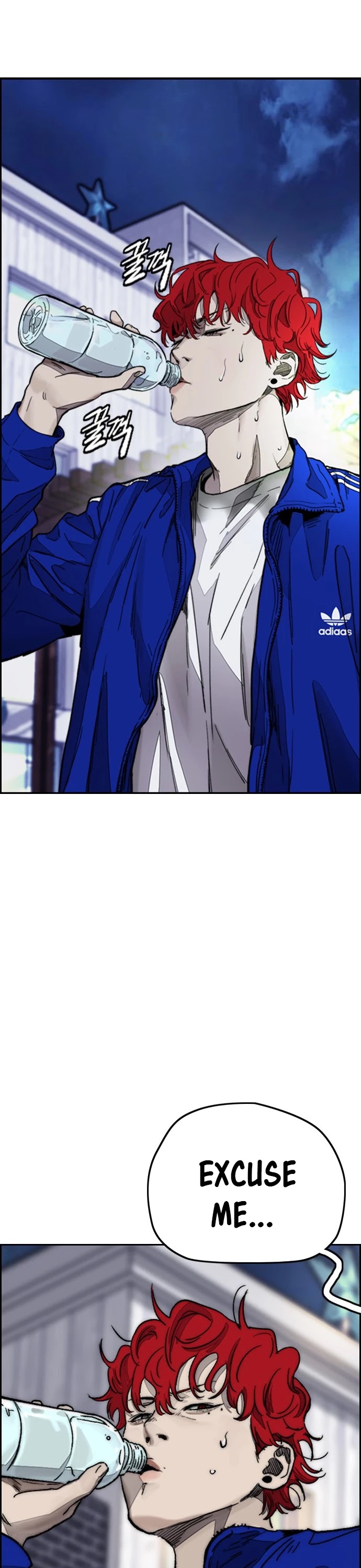Wind Breaker Chapter 379 page 61 - Chapter 379 [S4 Start]