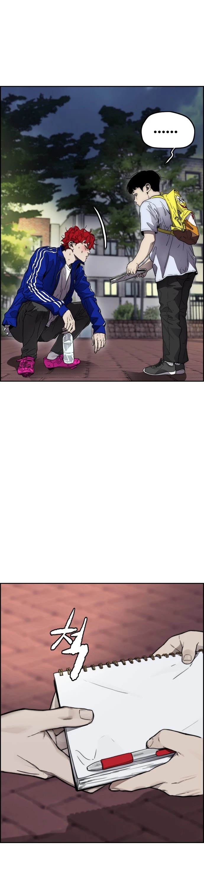 Wind Breaker Chapter 379 page 67 - Chapter 379 [S4 Start]
