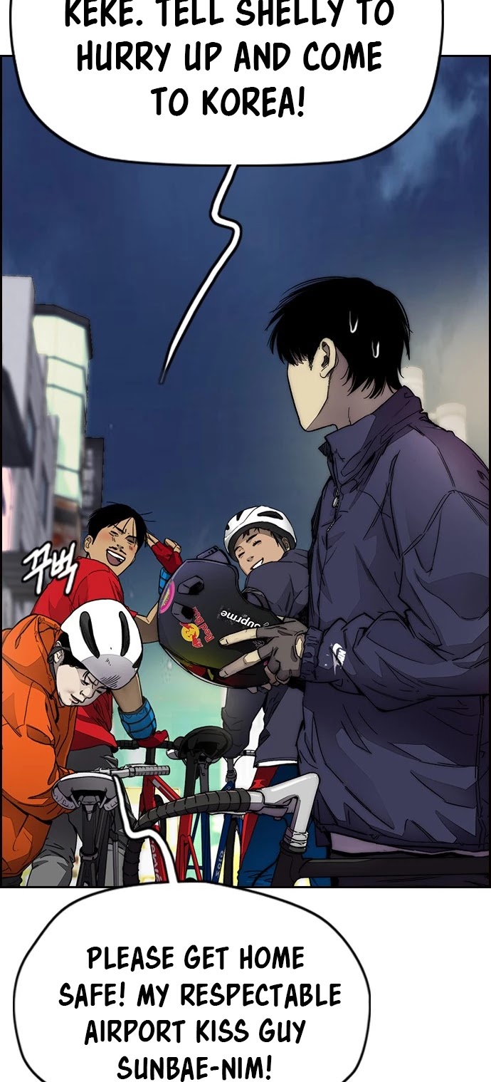 Wind Breaker Chapter 379 page 75 - Chapter 379 [S4 Start]