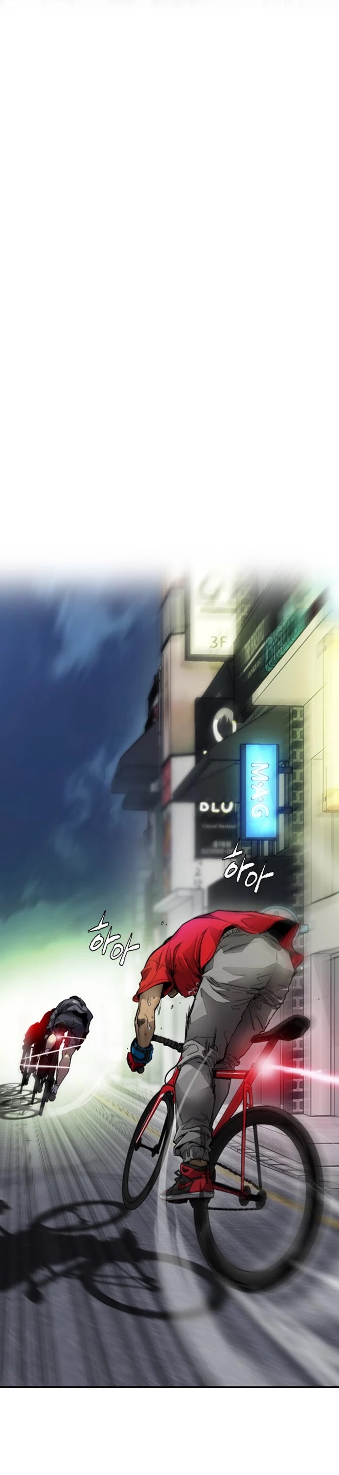 Wind Breaker Chapter 379 page 8 - Chapter 379 [S4 Start]