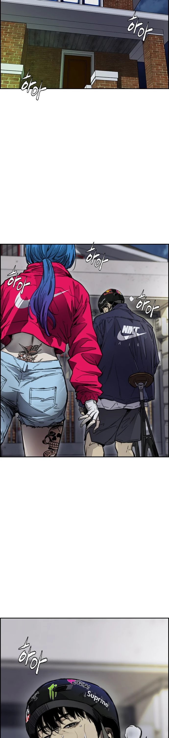 Wind Breaker Chapter 379 page 95 - Chapter 379 [S4 Start]