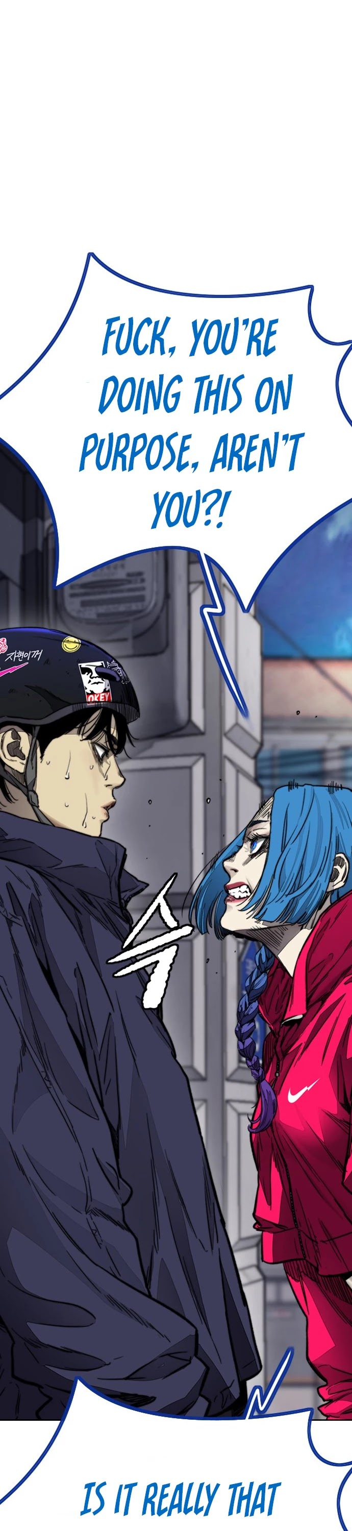 Wind Breaker Chapter 379 page 97 - Chapter 379 [S4 Start]