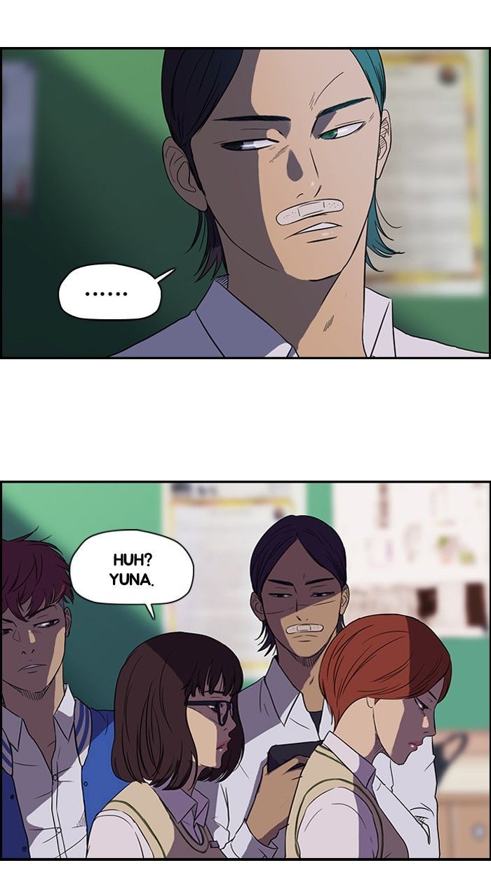 Wind Breaker Chapter 38 page 20 - Chapter 38