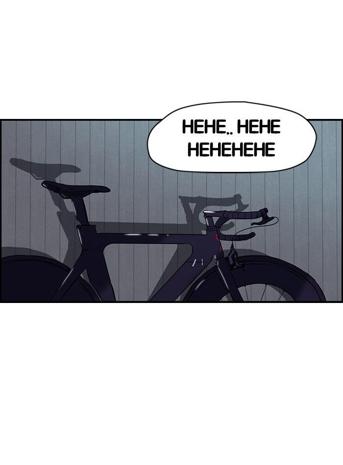 Wind Breaker Chapter 38 page 3 - Chapter 38