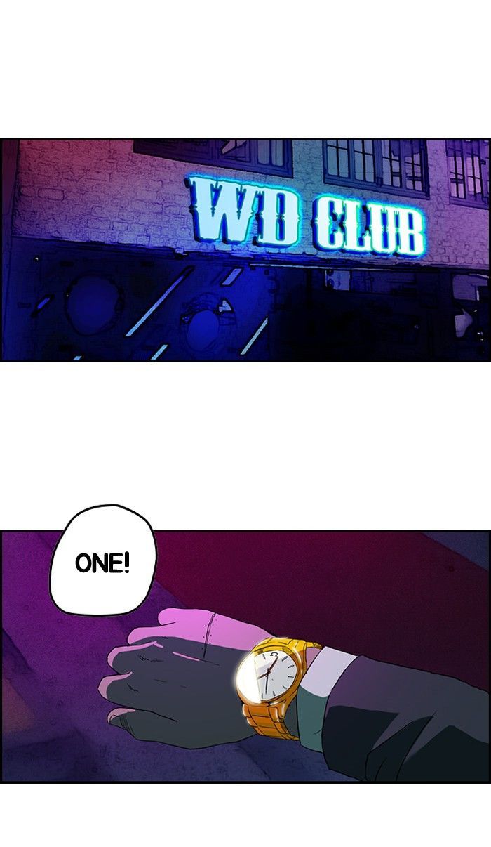 Wind Breaker Chapter 38 page 41 - Chapter 38