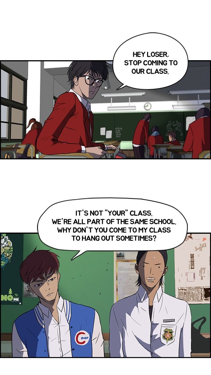 Wind Breaker Chapter 38 page 9 - Chapter 38