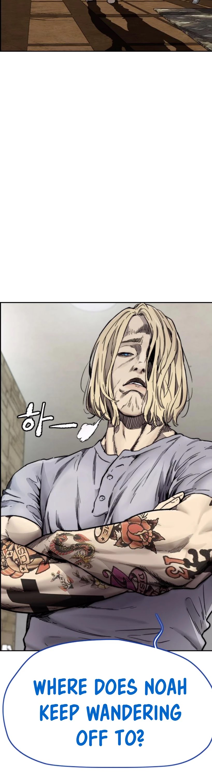 Wind Breaker Chapter 380 page 19 - Chapter 380
